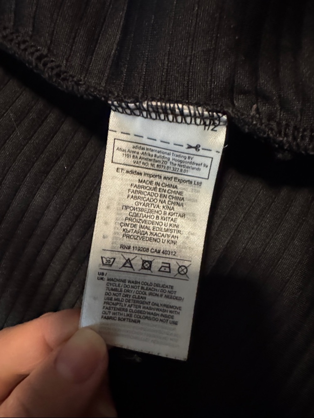 adidas EXOS Black Ribbed Full-Zip Jacket - Picture 4 of 7